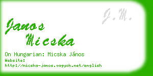janos micska business card
